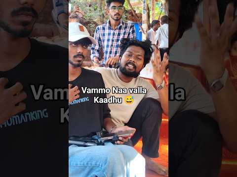 || Trip vesam -1 😅😁||#funny#trip#friends#comedy#vlog#tirupati#sisisoggadu#trainjourney#viral#guntur