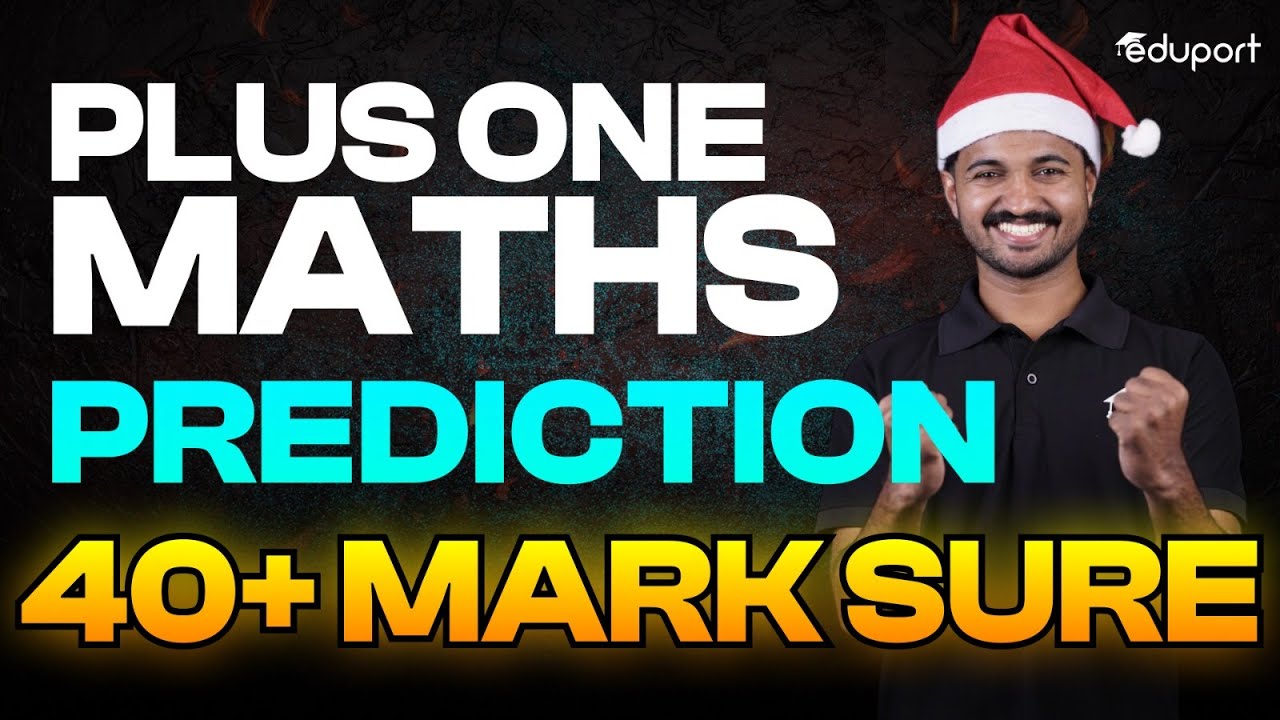 Plus One Maths Christmas Exam Portion 2024 | Double Pass Questions | Eduport Plus One