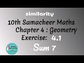 10th Samacheer Maths Chapter 4 Exercise 4.1 sum 7