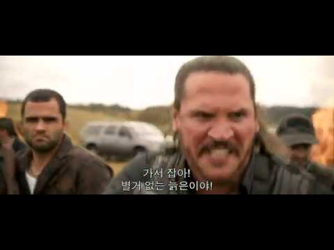 Rambo Last Blood Enemies arriving