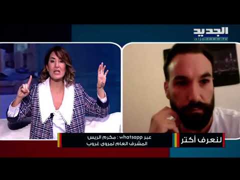 هذا ما قاله مكرم الريس عن كيفية تصوير المسلسلات وإليكم ماذا يحدث خلف الكواليس