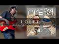 OKAMOTO'S - L.O.S.E.R Bass cover 弾いてみた TAB