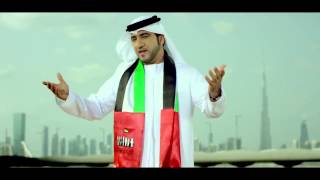 فاضل المزروعي - أجمل بلاد