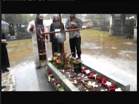 უხილავი პატრიარქი