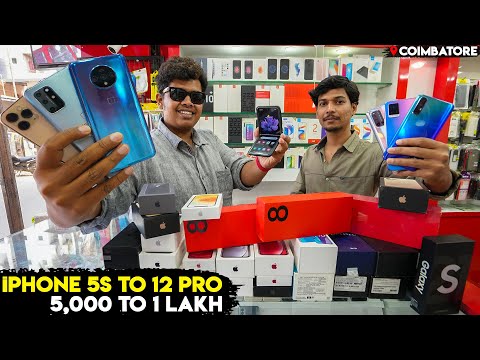 Used Mobile at Cheaper Rate in Coimbatore - Red Zone - Irfan's View