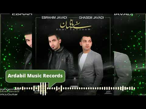 İbrahim Cavadi & Qasim Cavadi - Seni yanasan /2020