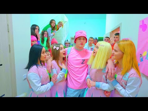 ახალი გლამურული ბიჭი დიანას სკოლაში ყველა გოგო შეუყვარდა