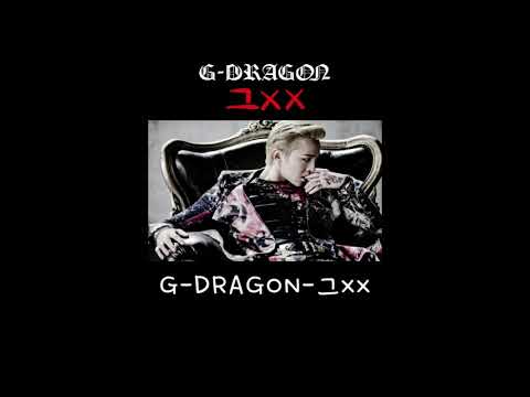 G-DRAGON INTERNATIONAL on X: Ditto 💛 STAY STRONG G-DRAGON  #WeStandWithGDRAGON #항상_지드래곤의_곁에_있습니다  / X