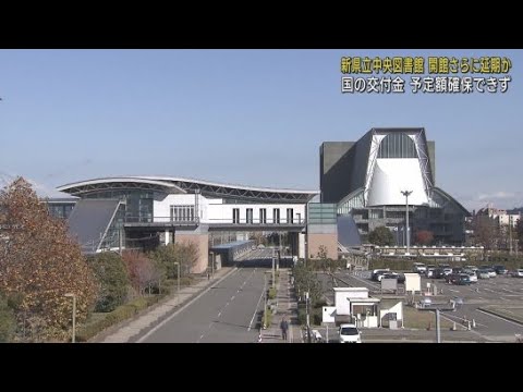黄河図　台北中央図書館蔵　株二玄社製限定300部の内198番 黄河図 台北中央図書館蔵 株二玄社製限定300部の内198番
