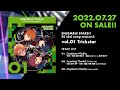 あんさんぶるスターズ!! ESアイドルソング season3 vol.1 Trickstar ダイジェスト動画