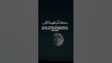 #اكسبلور #السعودية #تلاوة_خاشعة #راحة_نفسية #رمضان #قرآن #قران_كريم #متابعه #مصر #اكتب_شي_تؤجر_عليه