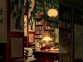 Page Turn &amp; Writing ASMR ✍️Deep Focus Jazz: Midnight Library Sounds  #shorts #study #work