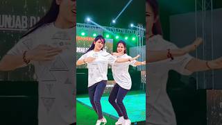 Sas Piye Bidi Sasur Piye Ganja