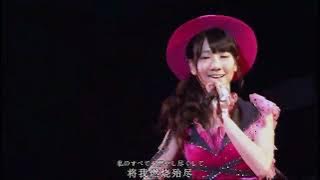Enjou Rousen (Kashiwagi Yuki, Miyazawa Sae) | #SaitamaSuperArena2012 #AKB48