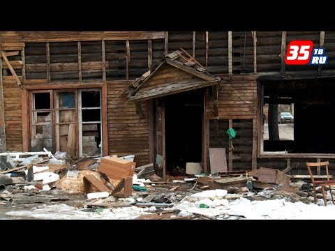 На снос расселенных домов в Вологде у властей города не хватает средств