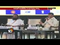 People will vote for development: Chandrababu@CII Summit