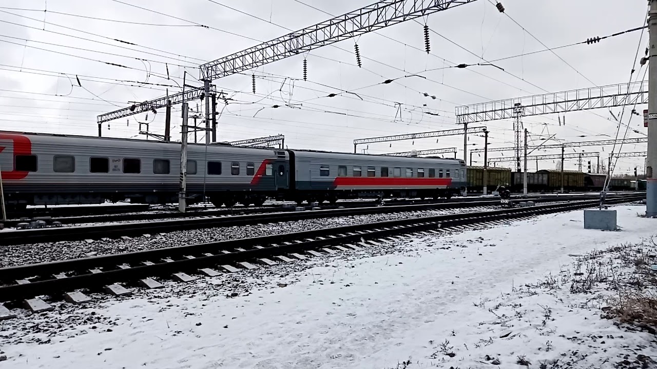 Поезд 233а. Поезд 481 москва новороссийск. Фирменный поезд 030 москва-новороссийск плацкарт. Поезд 287м москва новороссийск отзывы. Поезд 126 москва новороссийск.