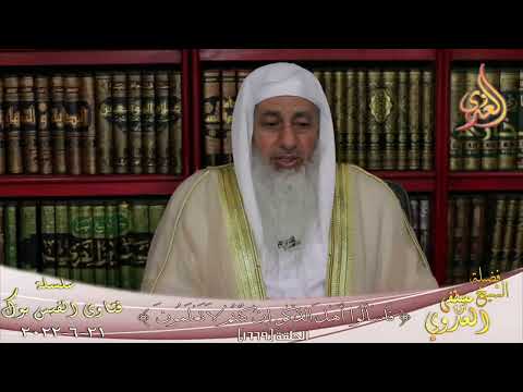 صحة حديث من قال لا حول ولا قوة إلا بالله فتح له 70 باب للشيخ مصطفي العدوي