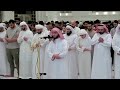 التلاوة المنتظرة للقارئ عبدالعزيز سحيم سورة يوسف والحشر والقيامة وقصار السور رمضان 1447هـ