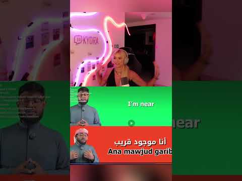 Fixing my arabic pronounciation 🔥 #middleeast #shorts #arabic