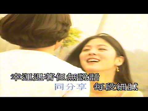 只因愛著你 吳奇隆