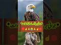 Jawani Barbaad Karne Wali 5 Aadatain | 5 Habits Destroying Your Youth | Islamic Motivation