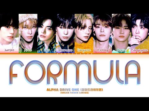 ALPHA DRIVE ONE FORMULA Lyrics (Color Coded Lyrics)