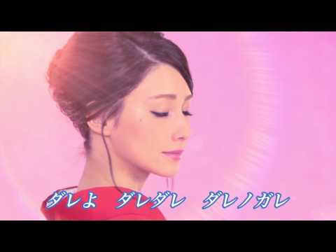 ダレノガレ明美が演歌歌手デビュー!?／ソフトバンクモバイルキャンペーン動画
