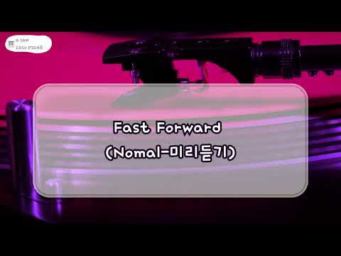 Fast Forward (악보3종) - 전소미