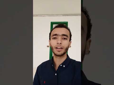 زمايلى اصروا يسمعوا حاجه قبل ما ندخل السكشن فقولت اشاركها معاكم سبحت لله فى العش الطيور