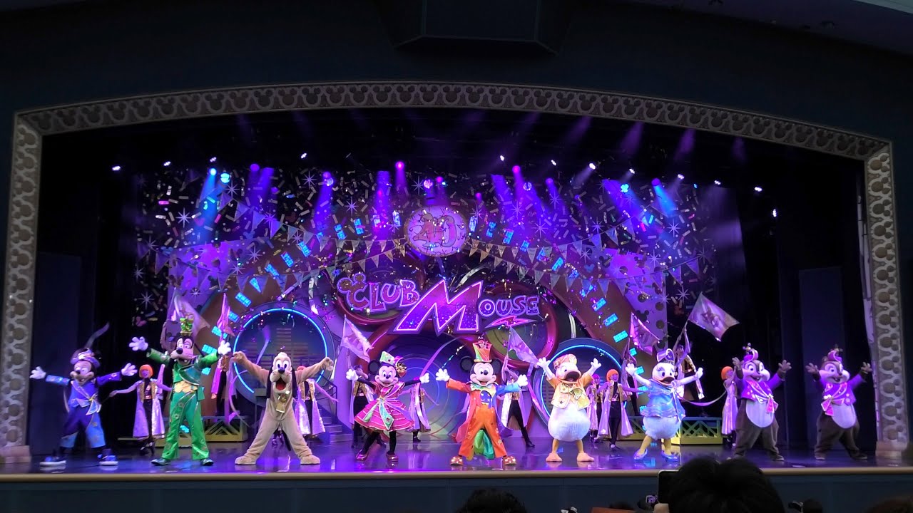 【40周年初日初回】ディズニー本社関係者やメディアが入った状態で公演されたクラブマウスビート（40周年Ver.）