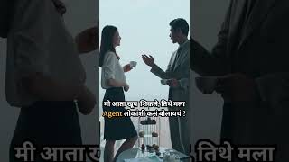भावना वाणी