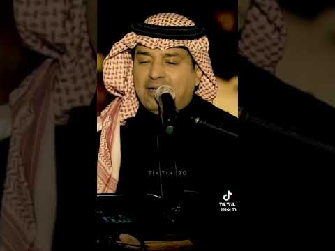 راشد الماجد متيم