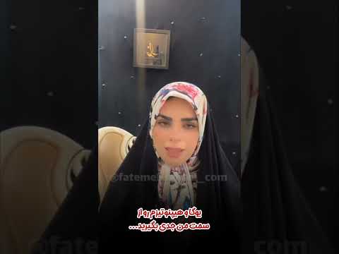 این حقیقت تاریک رو درباره هیپنوتیزم نمی دونی سحر جادو و هیپنوتیزم چرا باید بترسی طلسم هیپنوتیزم