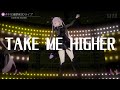 千代浦蝶美「TAKE ME HIGHER/V6」リリックビデオ at 2023.5.5 3DLIVE