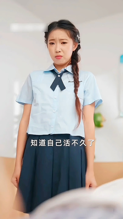 Living in This World Has Become a Challenge #fear