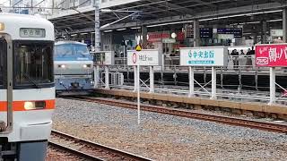 最後尾のコキからも機関車が見えるほど短い❗EF66 110 号機担当名古屋タ発東成岩行1252レ名古屋7:48通過