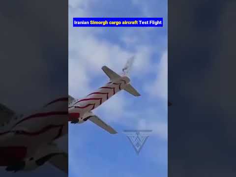 طائرة سيمورغ الإيرانية الجديدة نقلة نوعية في تكنولوجيا الطيران المحلية