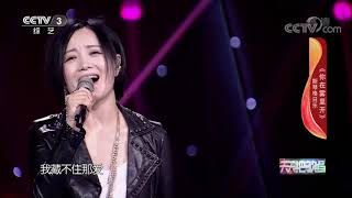  20201111 Cctv