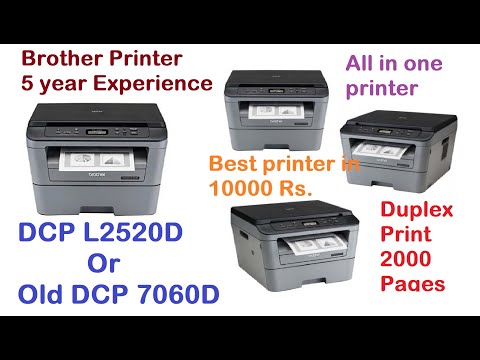 Brother Printer.Long term review.DCP 7060D.DCP L2520D.
