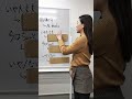 【😀30万再生】誘いを断る英語 #shorts