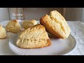 材料3つだけ！トースターで作る！簡単スコーン作り方 Scone 스콘