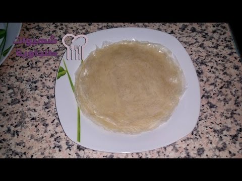 قنينطات بالتون والجبن ساهلين و خفافين