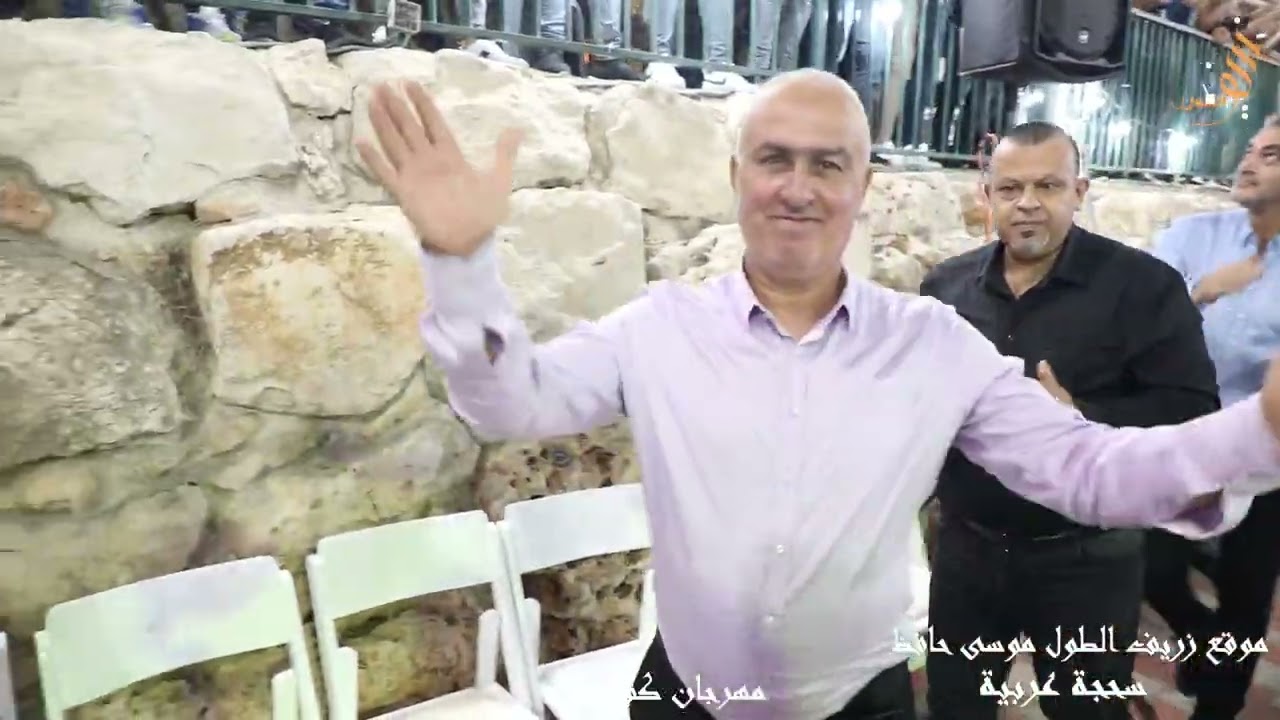 سحجة عربية ام المعارك  مهرجان ابو اصلان خمايسة العريس اصلان الشاعر موسى حافظ