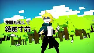 Death Should Not Have Taken Thee！/ Soraru × Mafumafu【Tried to Sing】