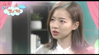 161115 별난가족 예고 ㅣ KBS방송