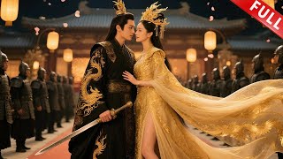 【Full Episode】Return of His Majesty #drama #ancienthistory #engdub