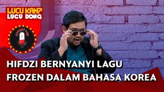 Tanya Papa Hifdzi: Tidak Ada Komedi! Rahmet Ditolak Bertanya, Gita Mau Dibakar (PART 9) - COMEDY LAB