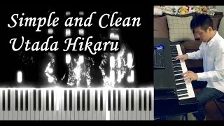 Utada Hikaru (宇多田 ヒカル) - Simple and Clean (光) - Piano