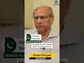 Economy of Pakistan | Kaiser Bengali Officers Academy #currentaffairs #news #pakistan #css #economy